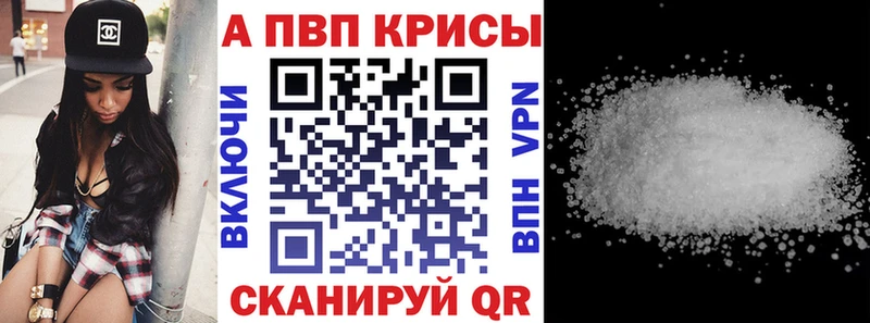 ссылка на мегу как войти  Тавда  A PVP СК 