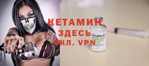 мяу мяу мука Гусев