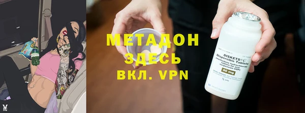 гидропоника Гусиноозёрск
