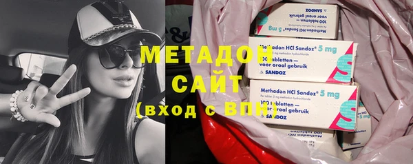 гидропоника Гусиноозёрск