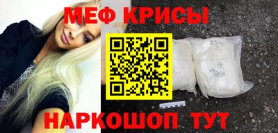 бутик Первоуральск