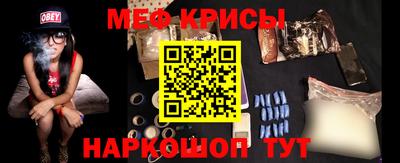 мдма Пенза
