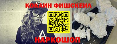 мдма Пенза