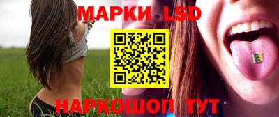 мдма Пенза