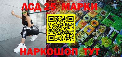 кокаин премиум Партизанск