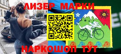бутик Первоуральск