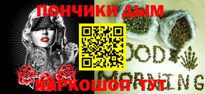 мдма Пенза