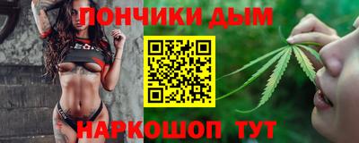 мдма Пенза