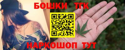 кокаин премиум Партизанск