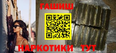 бутик Первоуральск