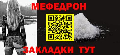 бутик Первоуральск