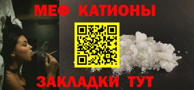 мдма Пенза