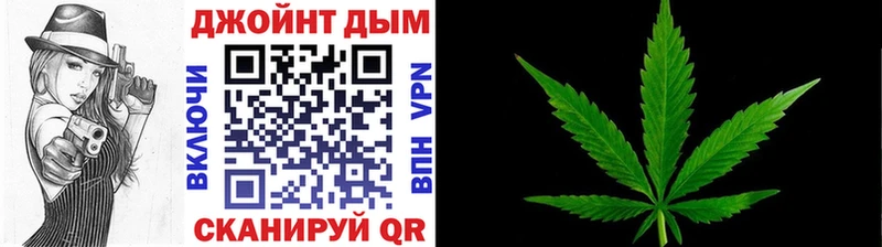 купить   Тавда  Конопля SATIVA & INDICA 